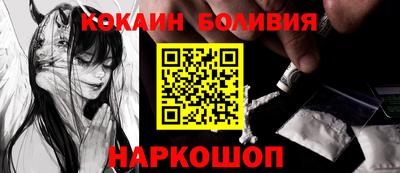 шишки Краснодар