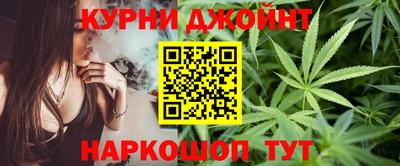 мдма Краснознаменск