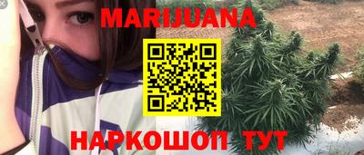 мдма Краснознаменск
