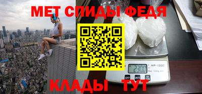 гашик Краснокаменск