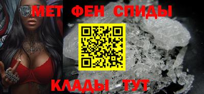 гашик Краснокаменск