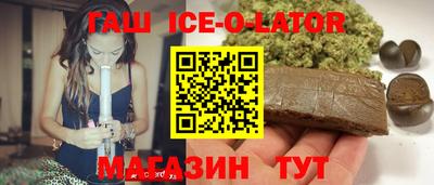 мдма Краснознаменск