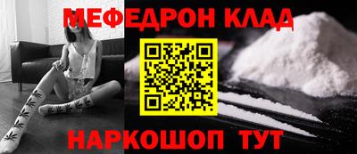 шишки Краснодар