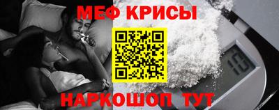 шишки Краснодар