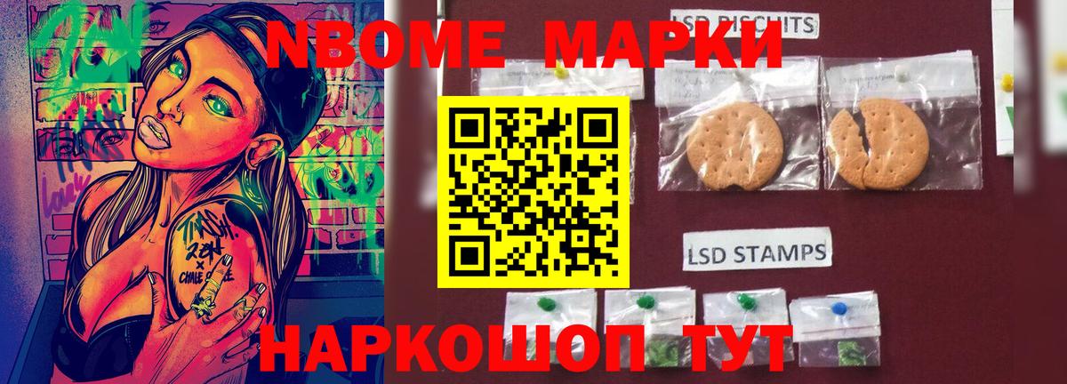 Лсд 25 экстази кислота  Вход с VPN  Гусиноозёрск 